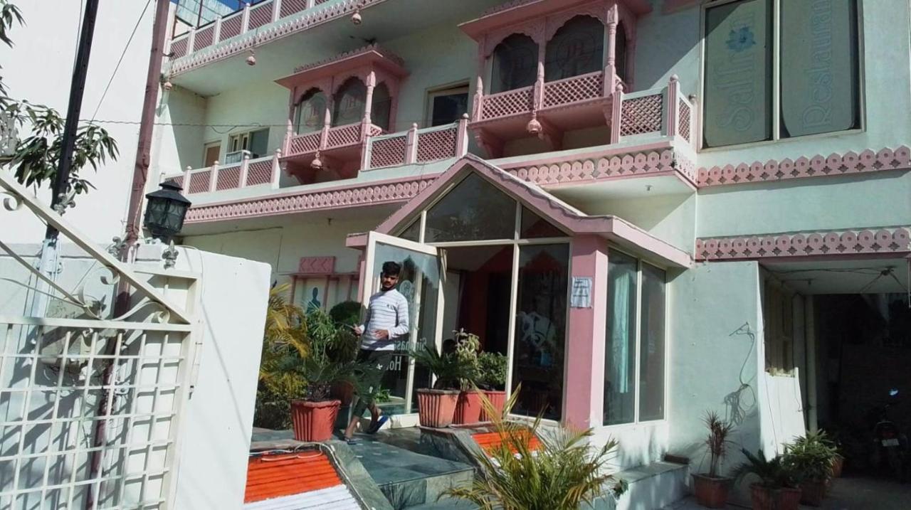 Hotel Singhasan House Jaipur Ngoại thất bức ảnh