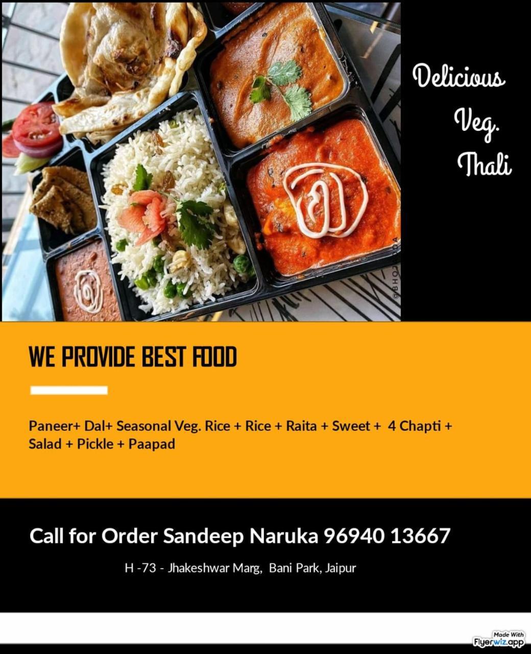 Hotel Singhasan House Jaipur Ngoại thất bức ảnh